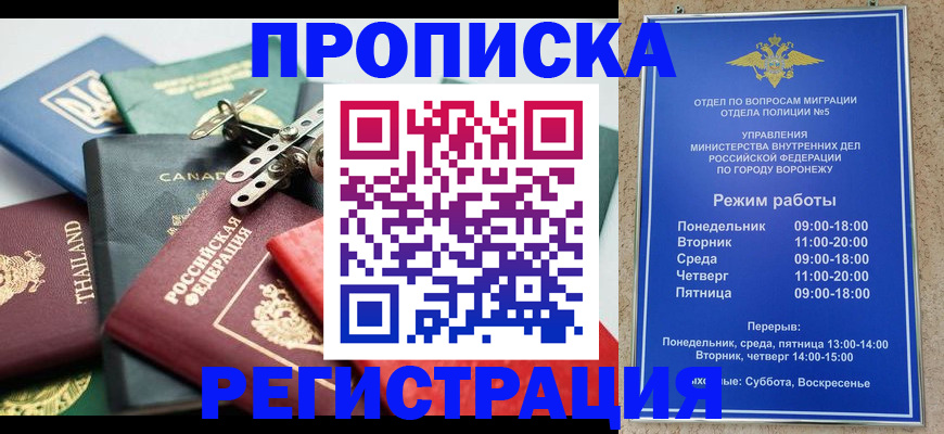 форма 3 в Озёрах